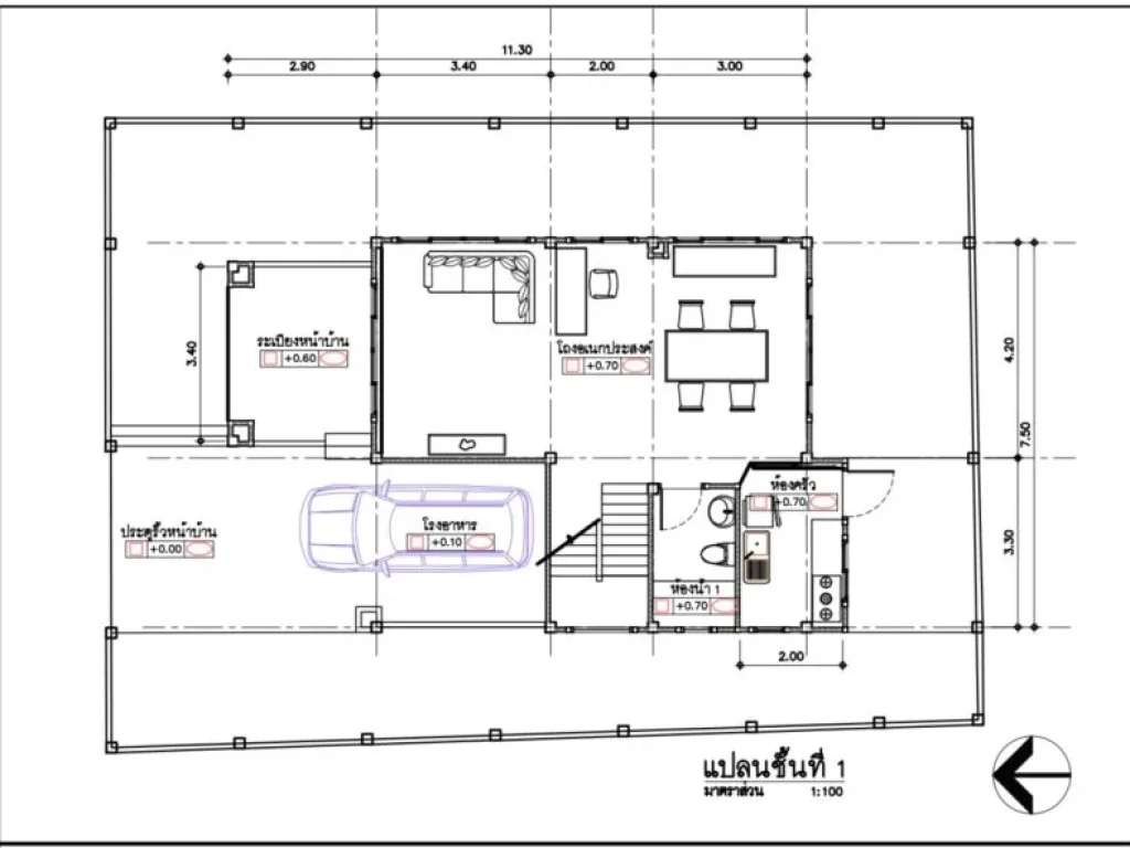 ขายบ้านเดี่ยว หมู่บ้านเพลสแอนด์พาร์ค ประชาอุทิศ 90