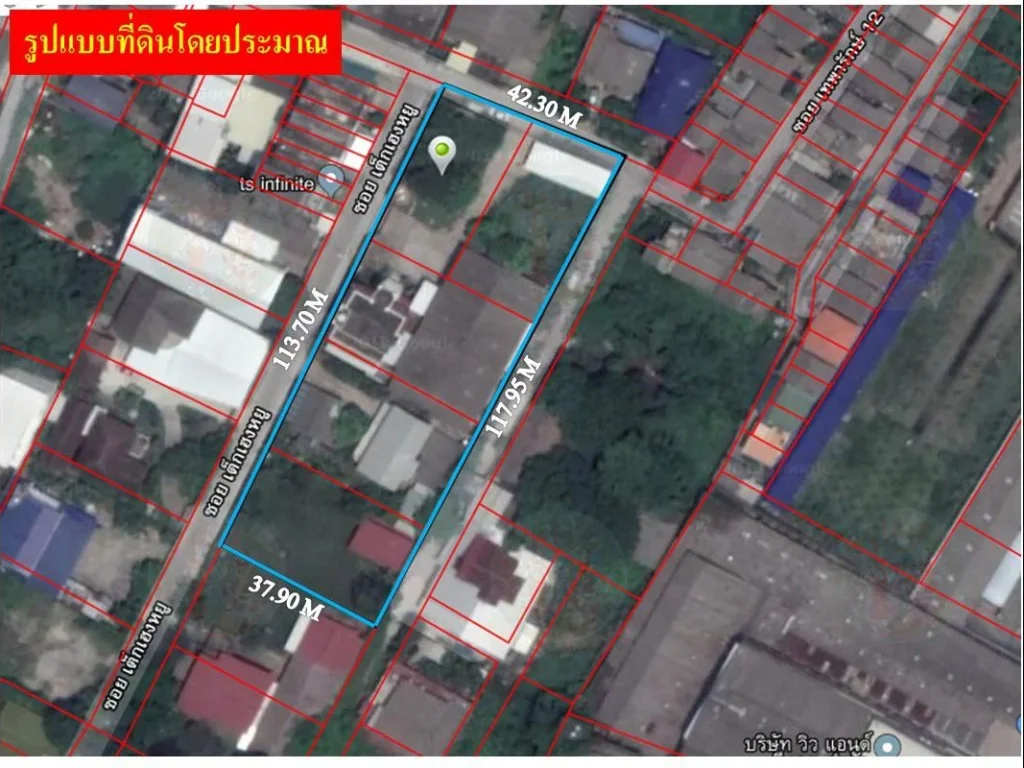 ขายที่ดินผังสีแดง บนถนนเทพารักษ์ ใกล้สถานีรถไฟฟ้าสำโรง 939 ตารางวา