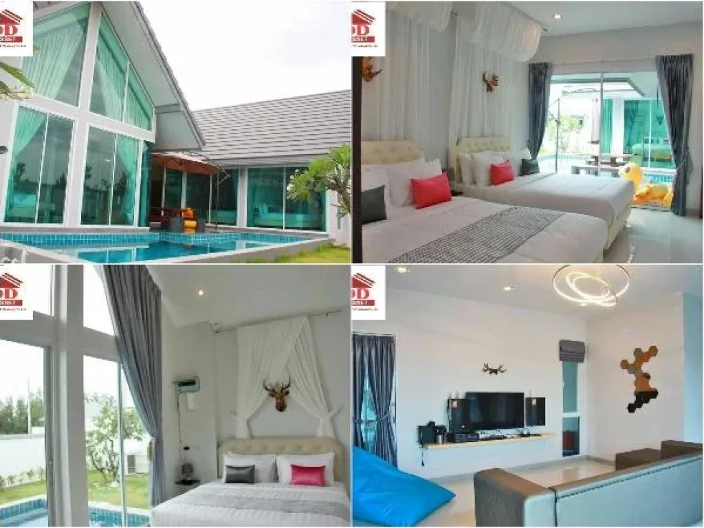 โครงการบ้านเดี่ยวพร้อมสระ ซีรีนนารา พูลวิลล่า หัวหิน-ชะอำ Serene Nara Pool villa