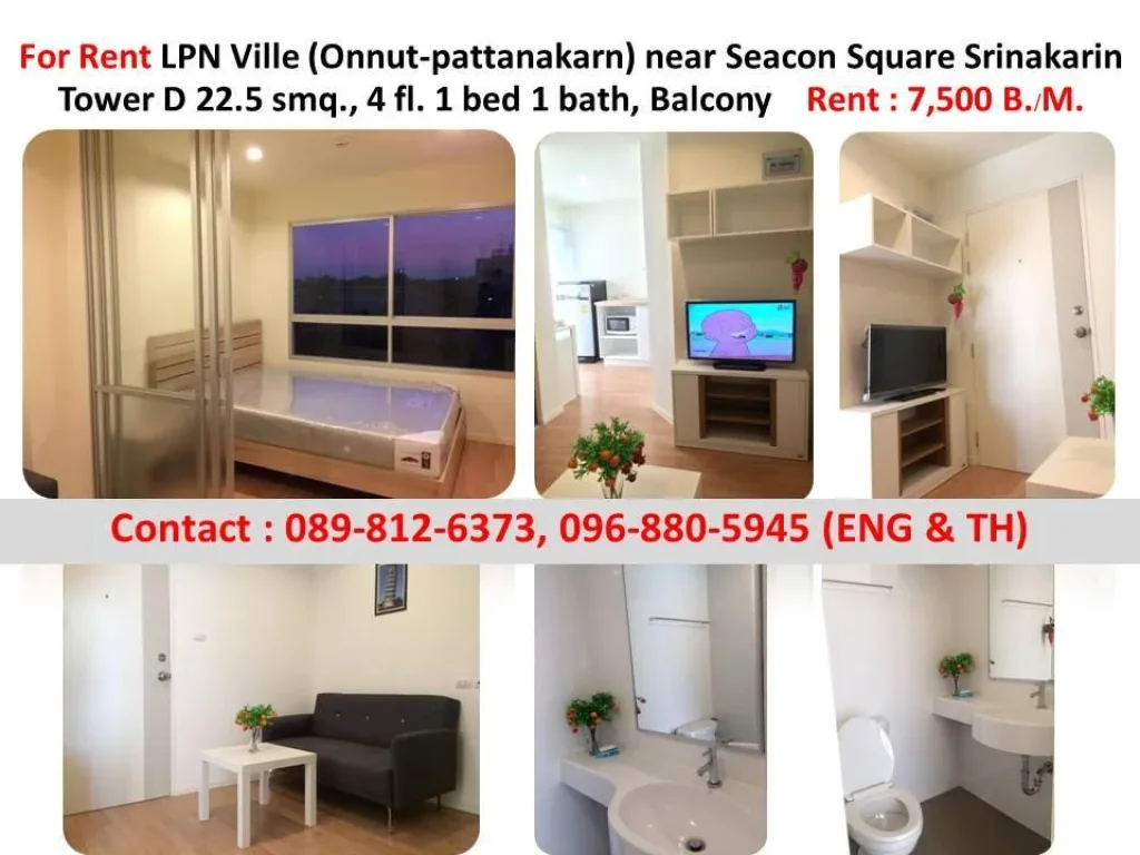 For Rent Lumpini Ville Onnut Pattanakarn near Seacon Square