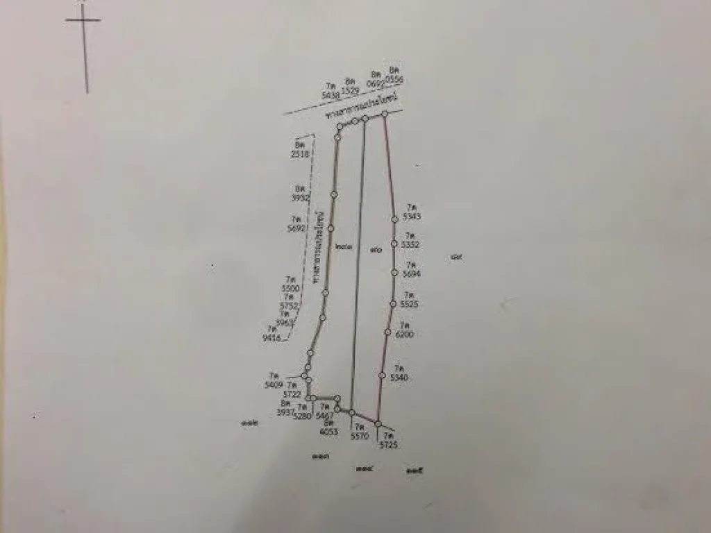 ขายที่นาสวยมาก 10 ไร่กว่า บหนองอุ่ม ตนาสีนวน ห่าง มมส 7กม