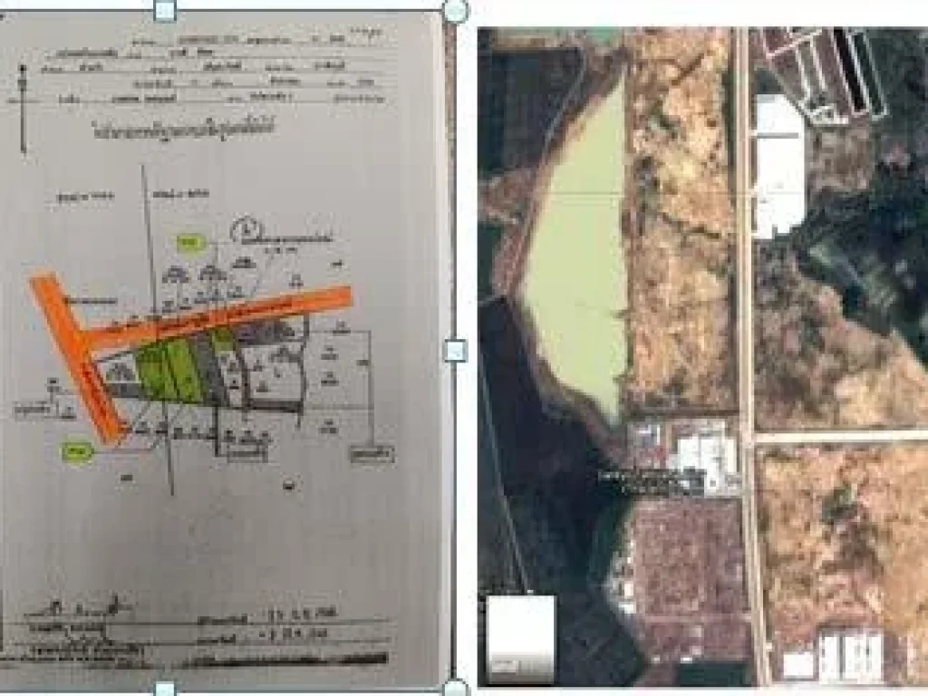 ขายที่ดินตรงโรจนะปราจีน ประมาณ 3 ไร่ เจ้าของขายเอง