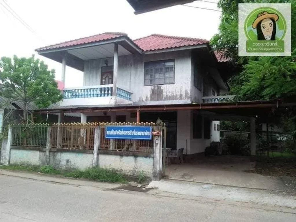 P-บ้านเดี่ยว 2 ชั้นโซน โรงเรียนเบญ ทำเลใจกลางชุมชุน เดนิทางสะดวก