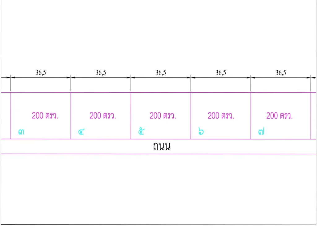 ที่ดินจัดสรรสายไหม 200ตรว ซอยศรีผ่องระหว่างซอย46กับ48