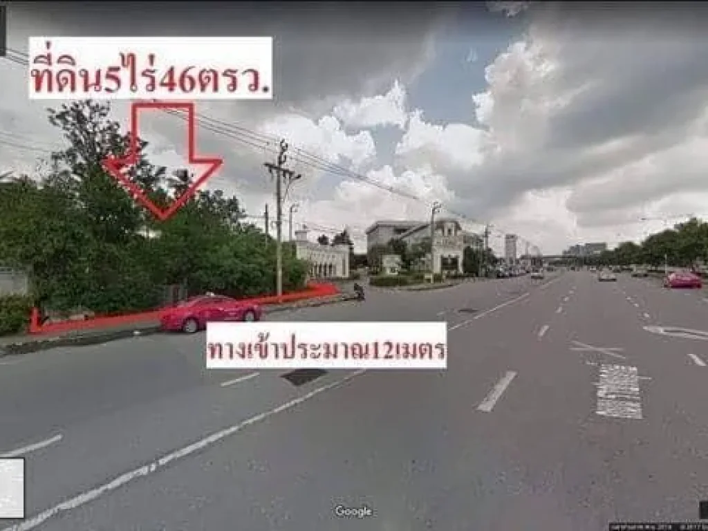 20391 ขายด่วน ที่ดินทำเลทอง แปลงสวยมาก ติดถนนราชพฤกษ์