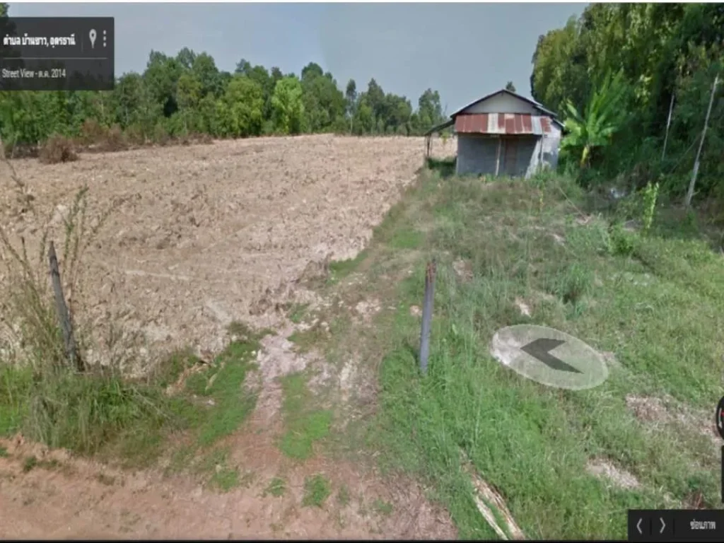 sold outThe land beautiful piece of land with an area of 191 hectares of land is located in Udon Thani Thailand