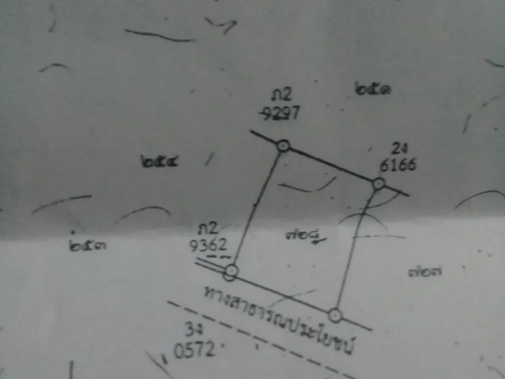 1ไร่ 18ตรวขายรวม 3ล้าน ห่างสนามบินสุวรรณภุมิ 4กิโล