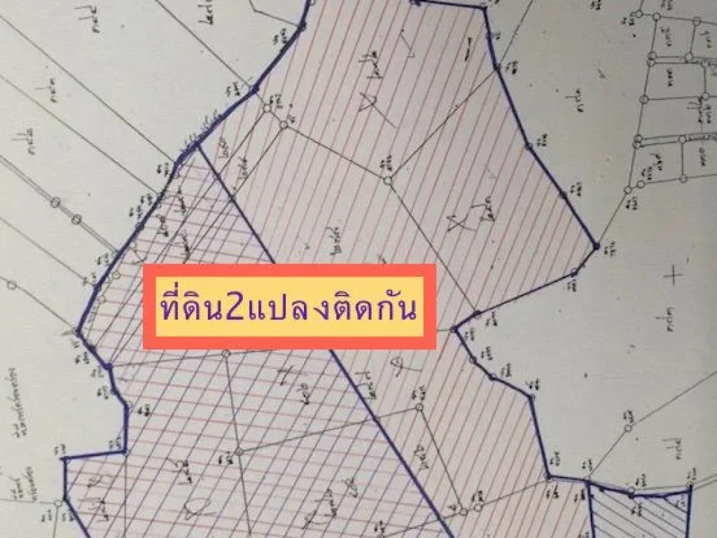 ที่ดินขามทะเลสอ ติดถนนหมายเลข 2068 ไร่ละ 8 แสน เนื้อที่ 220 ไร่