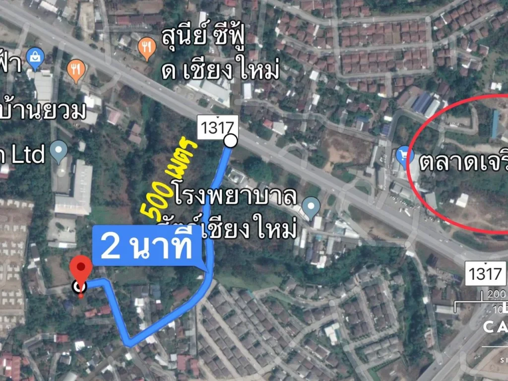 ขายที่ดิน370ตรวโซนหน้าตลาดเจริญเจริญติดถนนคอนกรีตสาธารณูปโภคครบขายถูกๆ