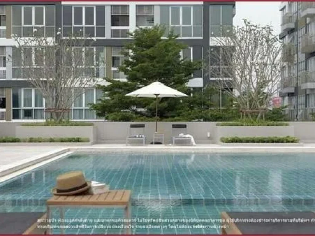 236 CONDO FOR RENT คอนโด การ์เดน อโศก-พระราม 9 33 ตรเมตร