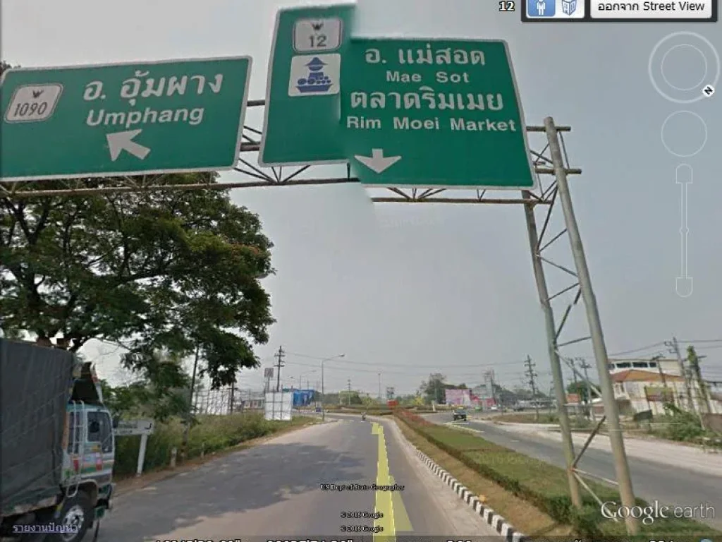 ที่ดินแม่สอด เหมาะทำโรงแรม-อพาร์ทเมนท์