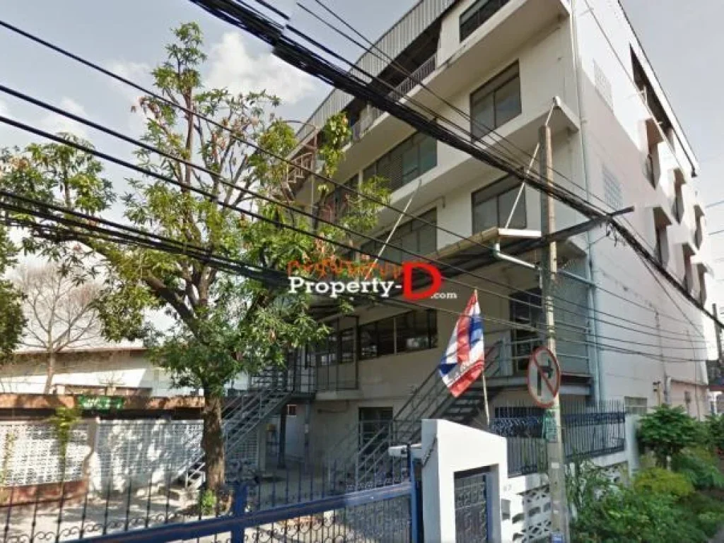 OFFICE FOR RENT อาคารสำนักงานขนาดใหญ่แบ่งให้เช่าติดถนนงามวงศ์วาน