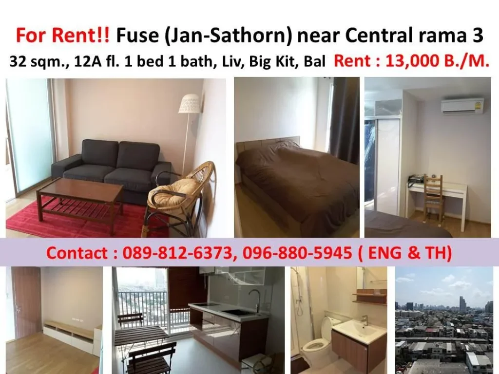 RENT Condo FUSE Chan-Sathorn Fully furnish