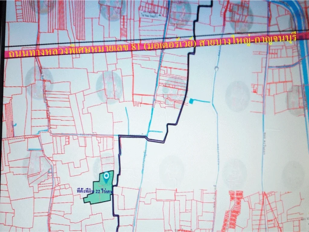 ขายที่ดินเปล่า 22 ไร่เศษใกล้แนวมอเตอร์เวย์ บางใหญ่-กาญจนบุรี ราคาถูกสุดในย่านบางใหญ่ ราคาตารางวา ละ 4000 บาท หรือไร่