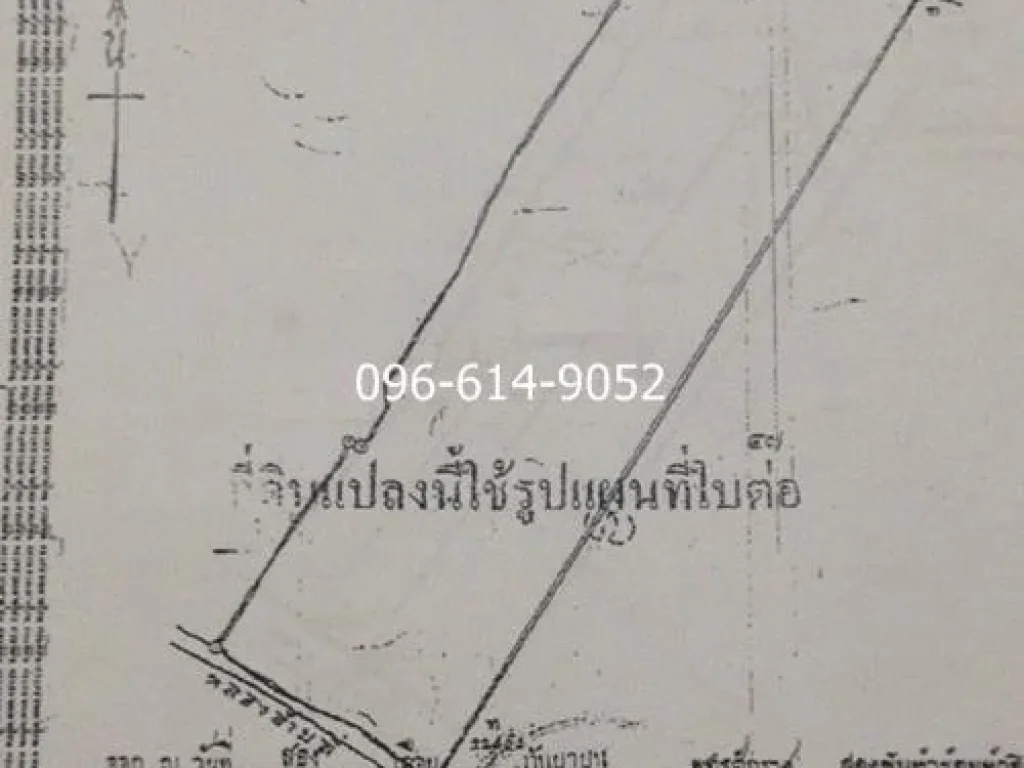 ขายถูกที่ดิน 17 ไร่ ติดถนนใหญ่ ทางหลวง340 ถนนบางบัวทอง-สุพรรณบุรี ใกล้ แยกไปถนนกาญจนาภิเษก และถนนชัยพฤกษ์ เดินทางสะดวก