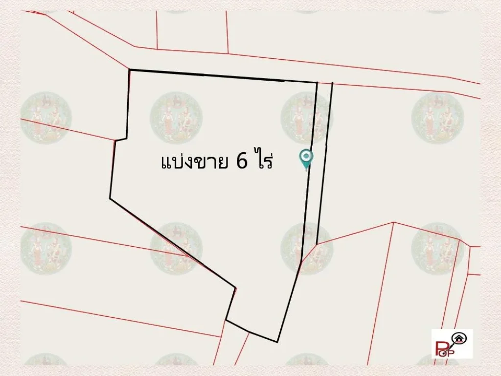 POP-326 ที่ดินแบ่งขาย 6 ไร่ บ้านปะอาว ตปะอาว อเมือง จอุบลราชธานี ไร่ละ 25 แสนบาท