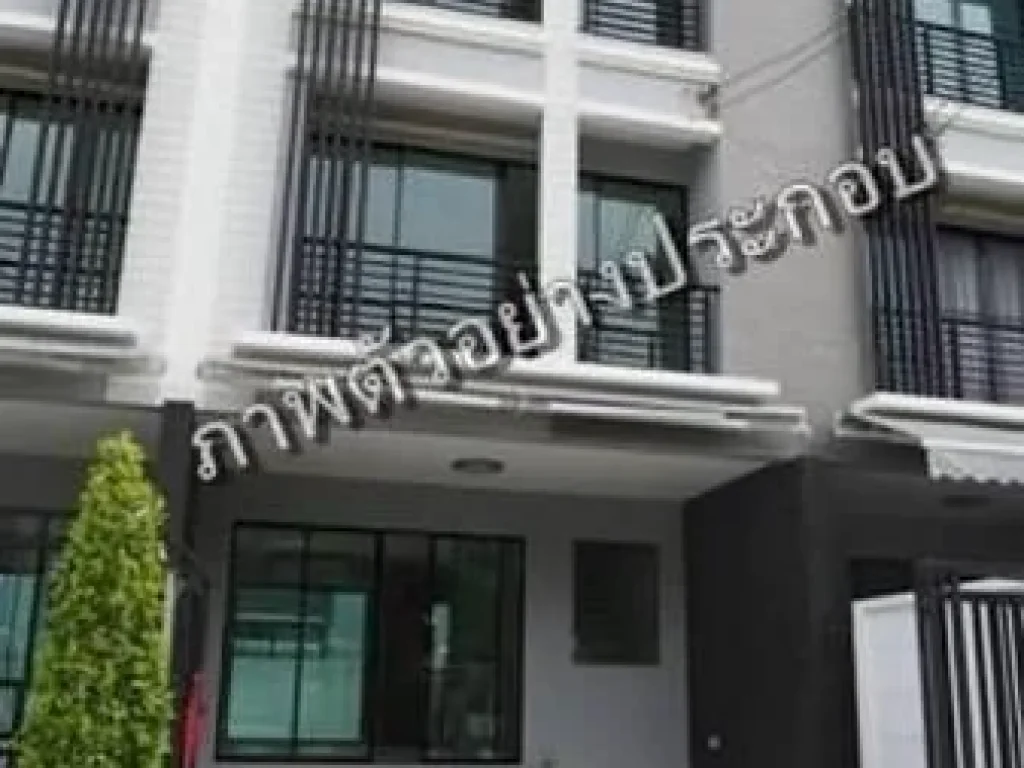 Home For Sale ให้เช่าทาวโฮม 3 ชั้น บ้านกลางเมืองพระราม 9 รามคำแหง Baan Klang Muang Urbanion Rama 9 Ramkamhaeng