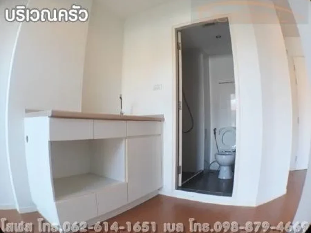 ขายห้องอาคารB2 ชั้น2 ระเบียงทิศเหนือ 2611ตรม 1Bed ลุมพินี คอนโด ทาวน์ Lumpini Condo Town รามอินทรา-ลาดปลาเค้า ทำเลดี ติดศูนย์การค้าTheJas เซ็นทรัล