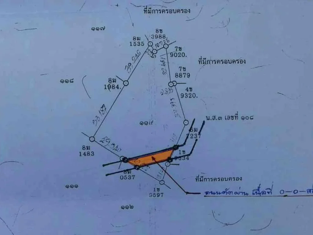 ขายที่ดินซีวิวกมลา ใกล้อบตกมลา เนื้อที่ 3 ไร่ ขายเหมา 12 ล้าน