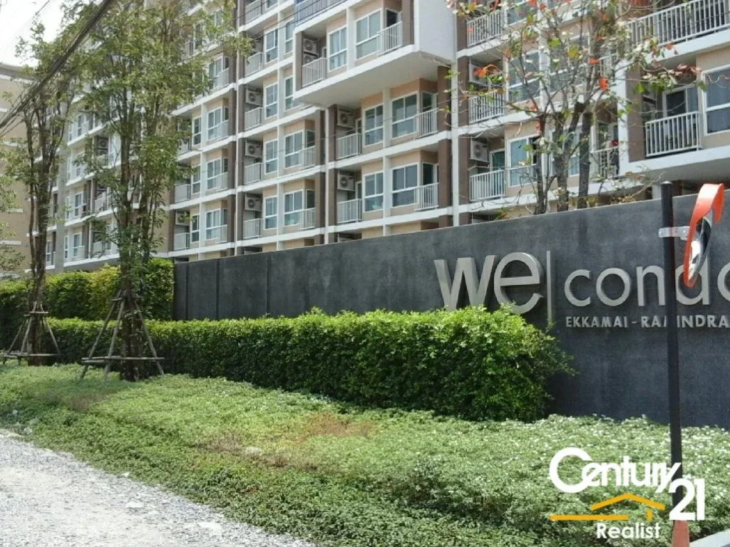 ขายดาวน์ WE Condo เอกมัย-รามอินทรา คอนโดติดถนนใหญ่ใกล้ทางด่วน