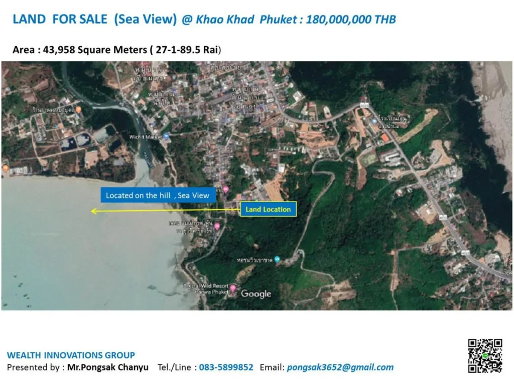 Land for Sale sea view Khao Khad Phuket