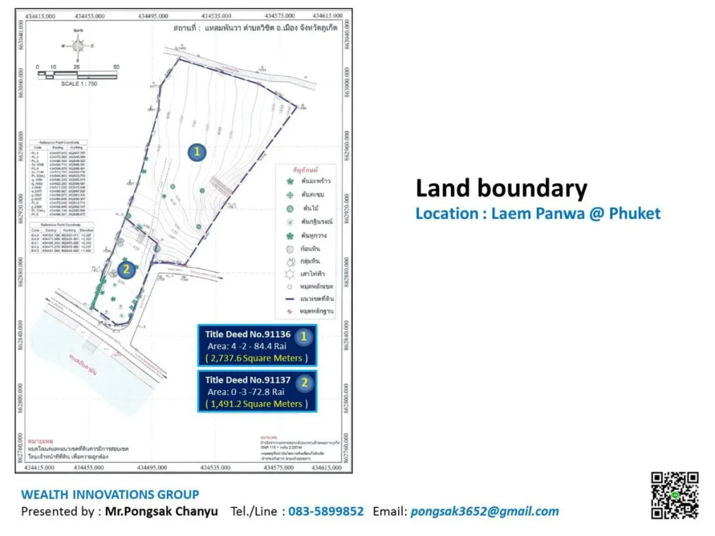 Land for Sale near the beach ampamp sea view Leam Panwa Phuket