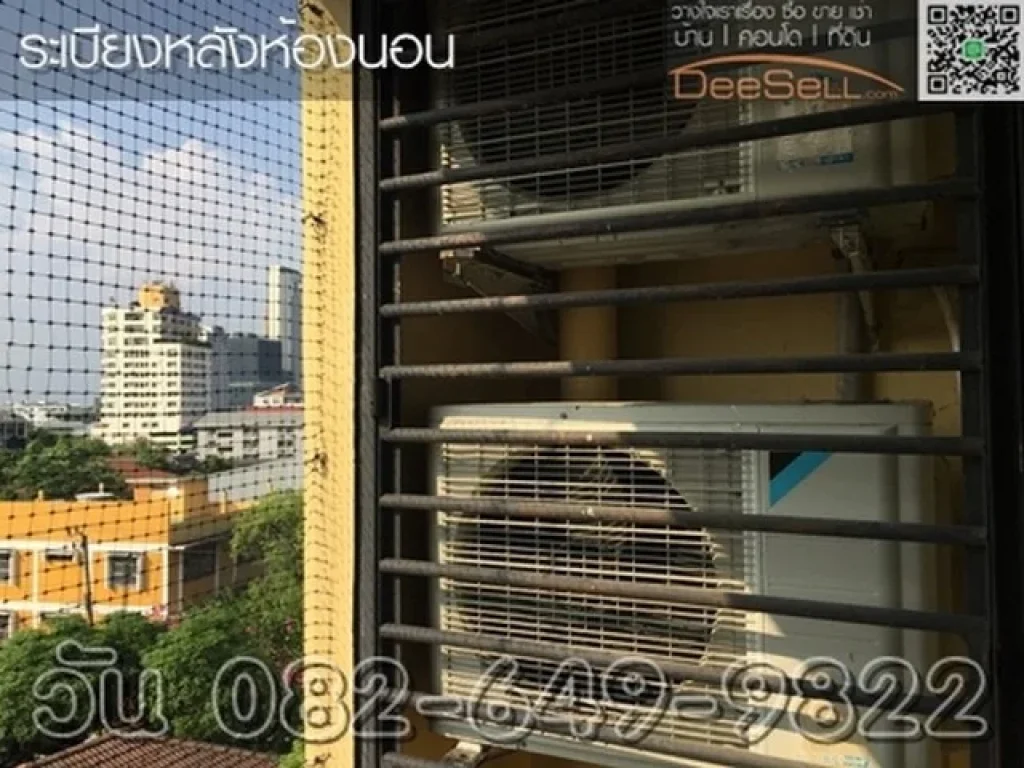 คอนโด เซ้นส์ สุขุมวิท Sense Sukhumvit 32 ตรม ชั้น 6 พร้อมเข้าอยู่ BTSอุดมสุข