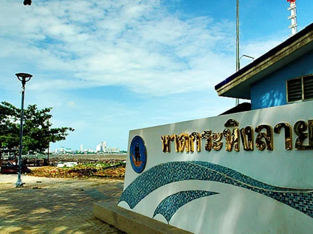 ขายที่ดินติดชายทะเล ริมหาดกระทิงลาย เนื้อที่ 2-0-88 ไร่