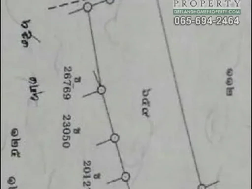 ขายที่ดินเปล่า 2ไร่1งาน53ตรว ซอยเพชรเกษม 110 แยก 19 หนองค้างพลู หนองแขม กทม LA0122