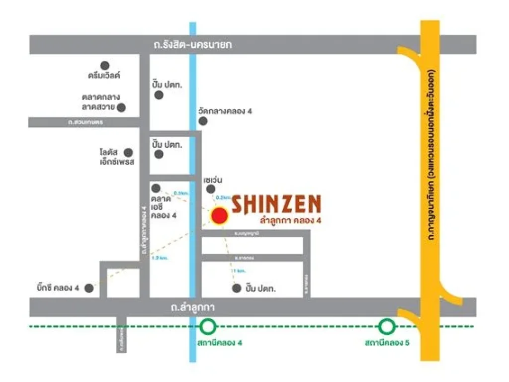 SHINZEN Smart Office โฮมออฟฟิศ อาคารพาณิชย์ 3 ชั้น ลำลูกกาคลอง4 ทำเลเด่น เดินทางสะดวก ใกล้ทางด่วน