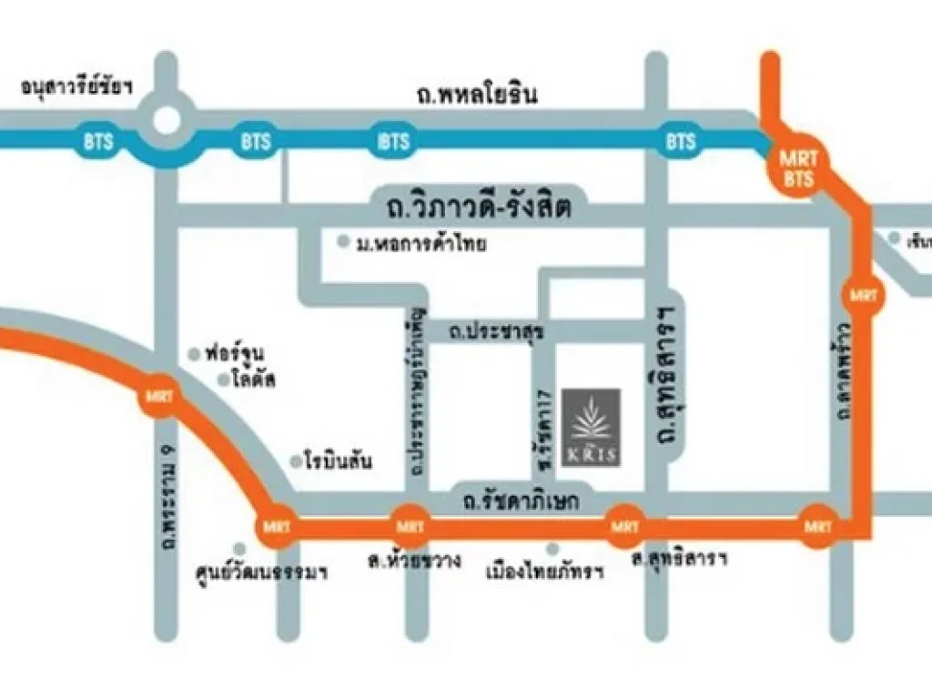 ขายคอนโด เดอะ คริส เอ็กซ์ตร้า 4 ขนาด32ตรม 1นอน 23ล้าน ซอยรัชดา17 ใกล้MRT สุทธิสาร