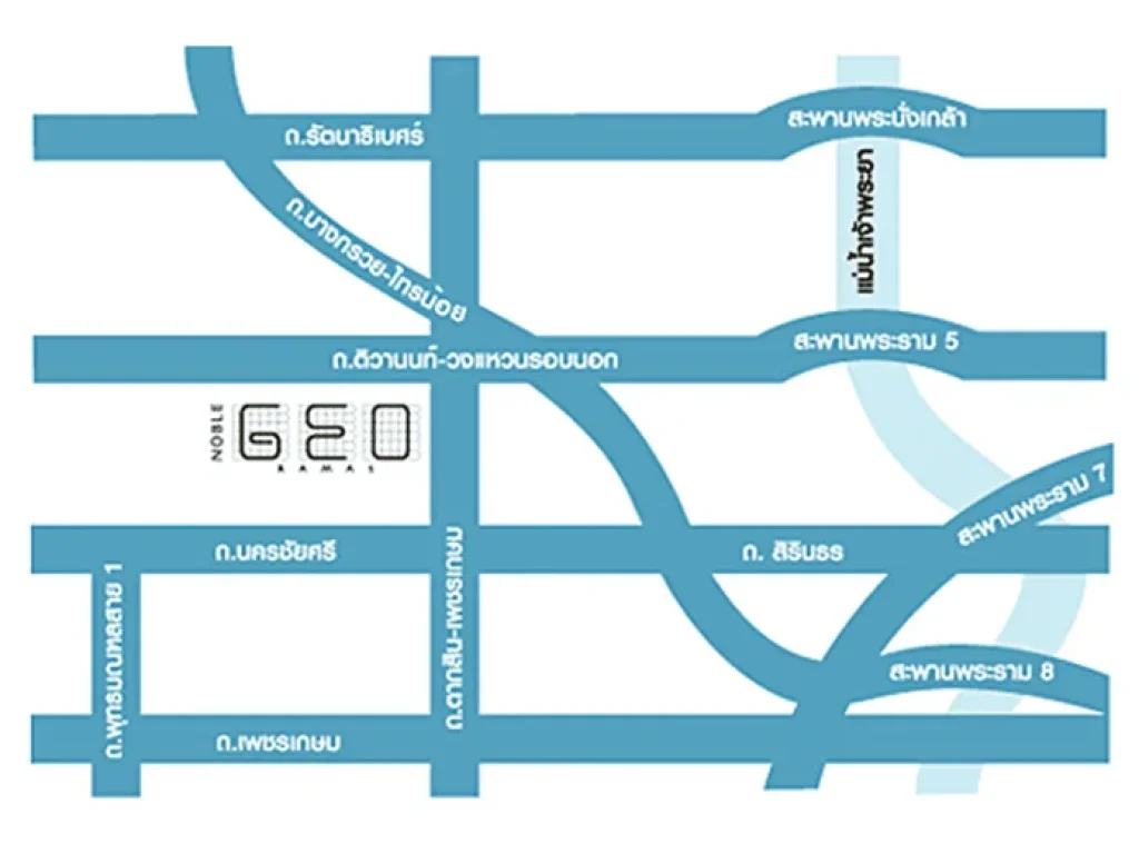 บ้านเดี่ยว พระราม 5 Noble GEO 5 พื้นที่เยอะมาก 9020 ตรว 76 ล้าน