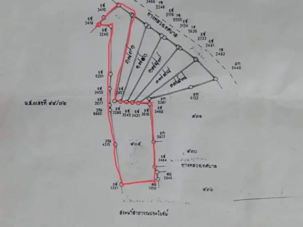 ขายทีดิน 13 ไร่ 56 ตรว ตด่านขุนทด อด่านขุนทด จนครราชสีมา