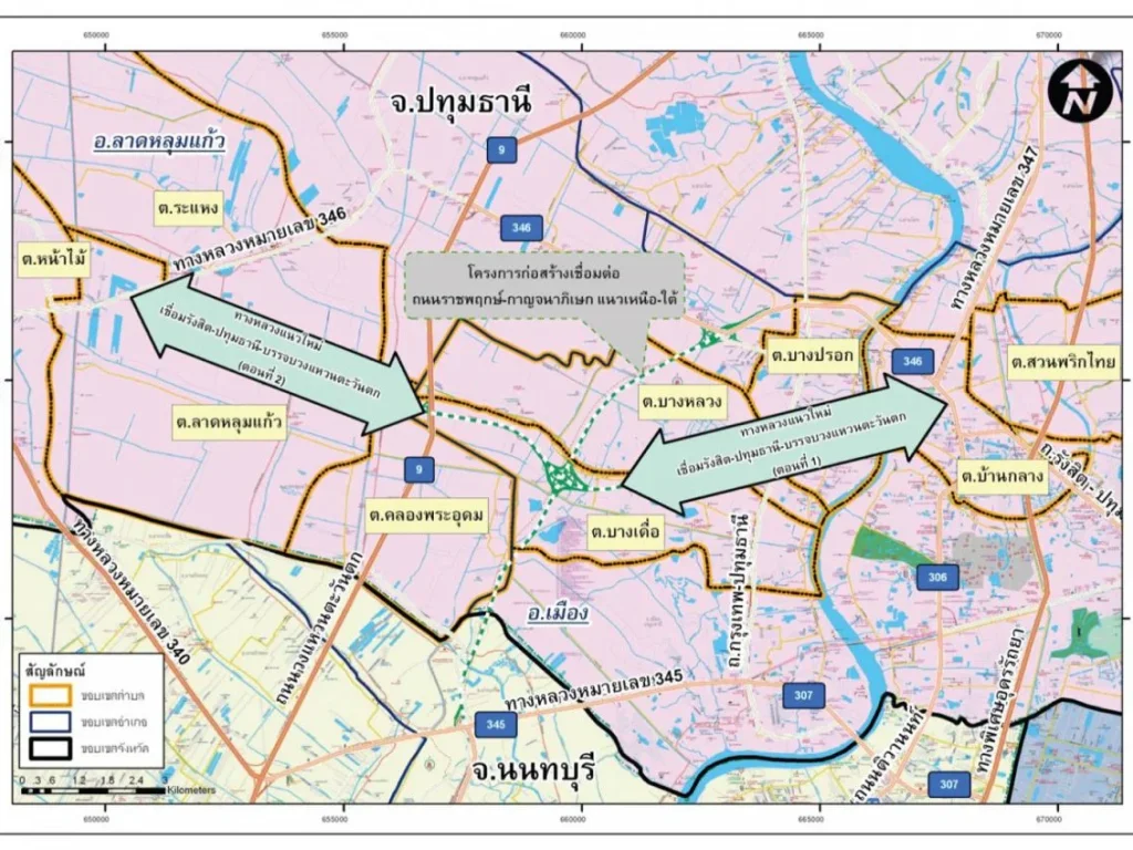 ขายที่ดินเปล่า 2 แปลง 18-2-55 ไร่ ลาดหลุมแก้ว ปทุมธานี