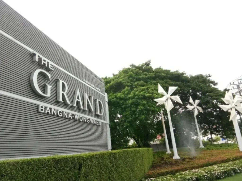 ขายบ้านเดี่ยว เดอะ แกรนด์ บางนา-วงแหวน The Grand Bangna-Wongwaen ขนาดที่ดิน 110 ตารางวา บ้านตัวอย่างใกล้คลับเฮ้าส์