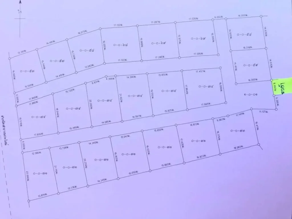 ขายที่ดินห่างบ้านถวาย 150 เมตร ราคาถูก