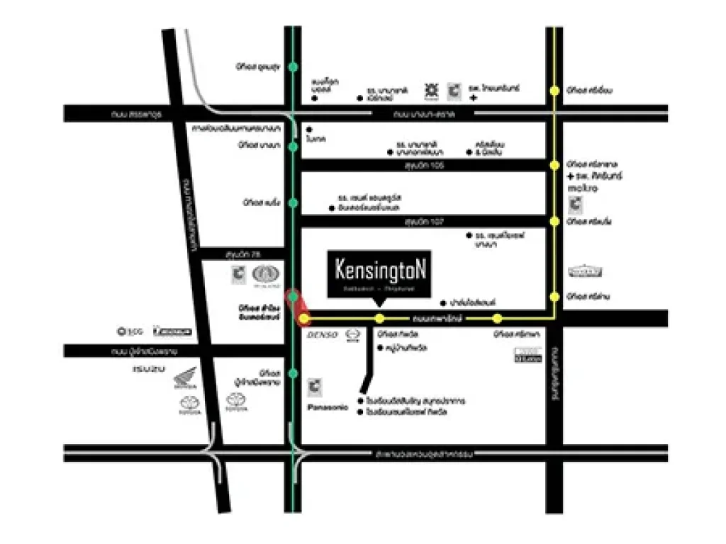 ขายดาวน์โครงการ Kensington สุขุมวิท-เทพารักษ์