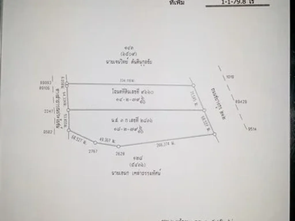 ขายถูก ที่ดิน มุกดาหาร เนื้อที่ 31-3-793 ไร่ ติดถนน 4 เลน ใกล้สะพานมิตรภาพ ไทย-ลาว ทำเลเยี่ยม