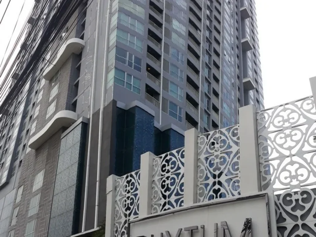 ขายคอนโด ริทึ่ม สุขุมวิท50 ขนาด 65 ตรมCondo Rhythm Sukhumvit 50 2 นอน ชั้น 21 วิวเมือง