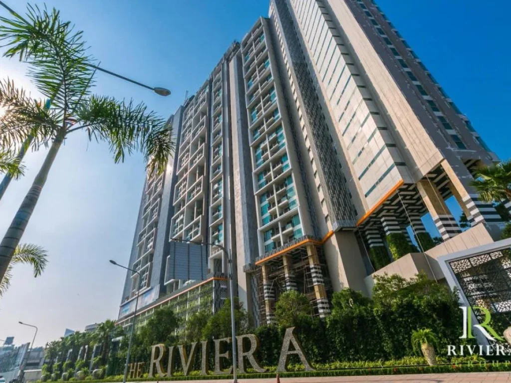 ขายดาวน์คอนโด The Riviera Jomtien จังหวัดชลบุรี