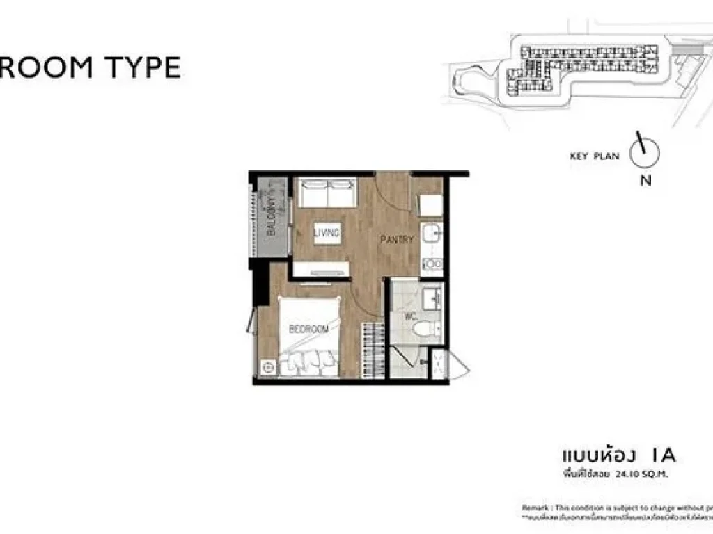 ขายคอนโดเดอะทรี สุขุมวิท 71-เอกมัย ชั้น27 Unit 2727 ทิศใต้