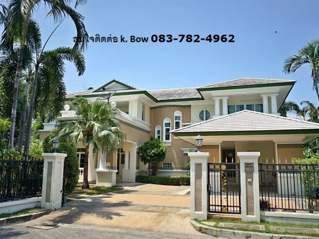 for rent Home ย่านเฉลิมพระเกียรติ ร 9 With 5 bedrooms เหมาะพักอาศัย