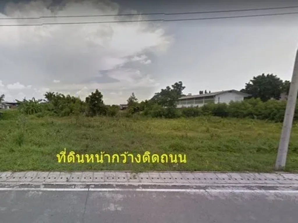 ขายที่ดิน 3-0-59 ไร่ วังม่วง สระบุรี ใกล้วัดวังม่วง