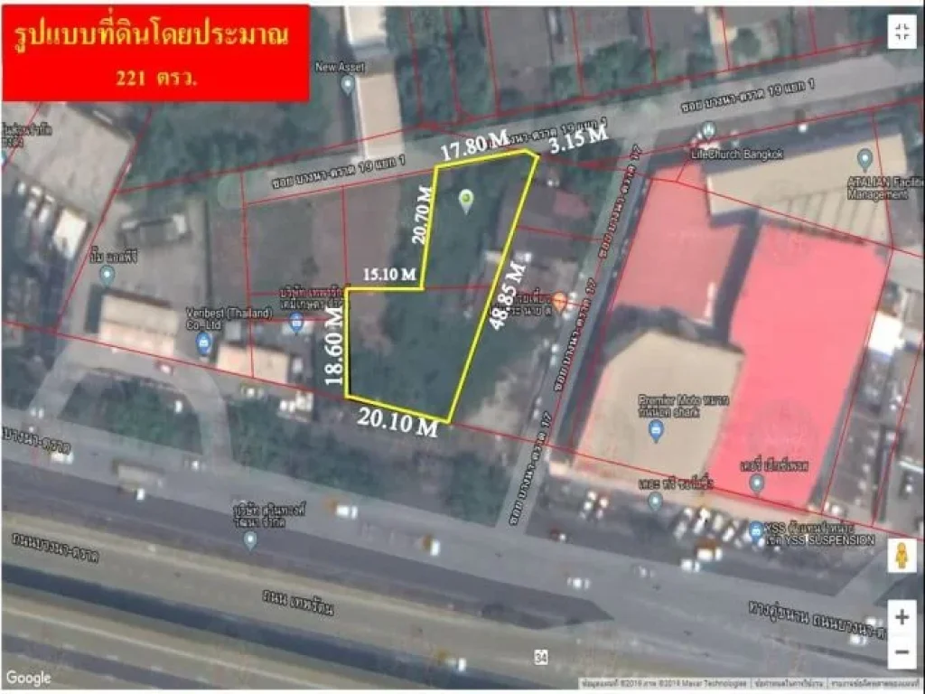 ขายที่ดินผังสีส้ม ติดถนนบางนาตราด กม2 ขาออก เหมาะทำคอนโดตึกสูง อาคารสำนักงาน โชว์รูม 221 วา