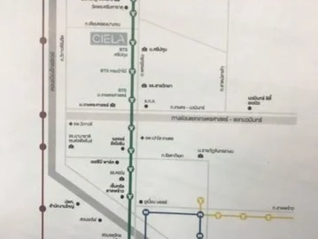 ขายดาวน์คอนโด 238 แสน เซียล่า ศรีปทุม ติดรถไฟฟ้า สถานี ศรีปทุม ขนาด 315 ตรม 1 นอน 1 น้ำ ชั้น 9