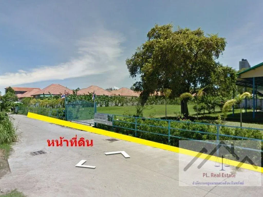 For Sale ที่ดิน 4 ไร่ พร้อมรีสอร์ท ตัวเมืองพัทยา