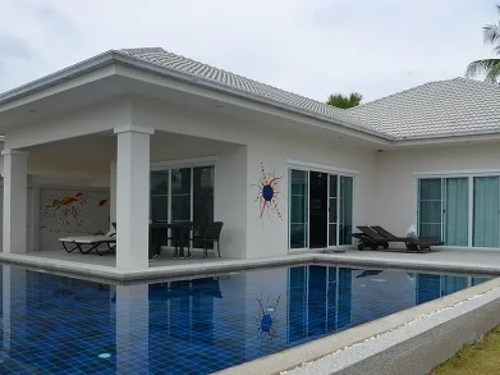 บ้านเช่าพร้อมอยู่ 5-ROOM POOL VILLA ร่มรื่น เงียบสงบ