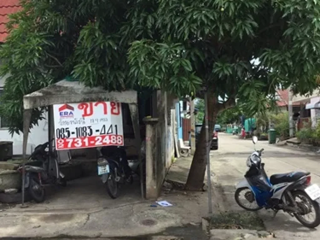 ขายทาวน์เฮาส์ 1 ชั้น 179 ตรว หมู่บ้านเรือนสุข1 เขตธัญบุรี-ปทุมธานี