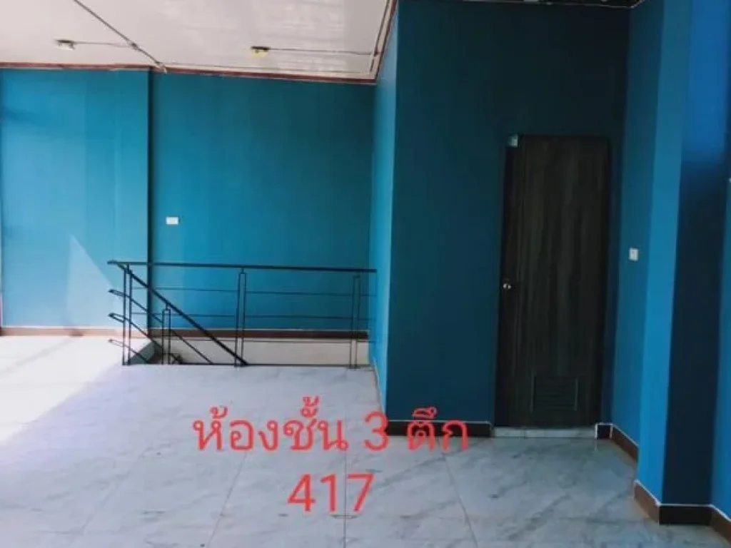 ให้เช่าโรงงานมือสอง สำนักงาน3ชั้น ขนาด 1 งาน ประชาอุทิศ90