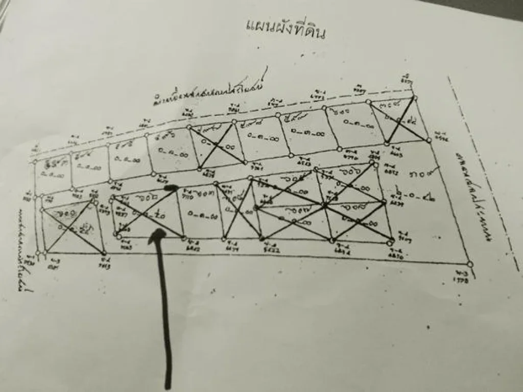 ที่ดินแบ่งขายแปลงสุดท้ายเนื้อที่150ตรวใกล้ค่ายตชดที่33 ตหนองหาร อสันทราย